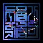 달빛 아래서 - 월간 공진단 달빛 아래서