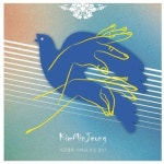 서공철류 가야금 산조 2015 - 월간 공진단 서공철류 가야금 산조 2015