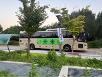 문화계소식 국악관현악을 바라보는 새로운 시선, 국립국악관현악단