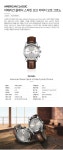[해밀턴] H32416581 스피릿 오브 리버티 오토 크로노 42mm 실버 가죽 남성 시계- 이랜드몰
