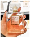 샤넬 코코 마드모아젤 우먼 오 드 퍼퓸100ml - 위핑 샤넬 코코 마드모아젤 우먼 오 드 퍼퓸100ml
