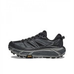 호카 오네오네 마파테 스피드 2 블랙 1126851-BCSTL - 위핑 호카 오네오네 마파테 스피드 2 블랙 1126851-BCSTL