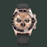 ROLEX 롤렉스 데이토나 116515 초코아라빅 오이스터플렉스... 롤렉스 데이토나 116515 초코아라빅 오이스터플렉스 로즈골드금통 40mm... 