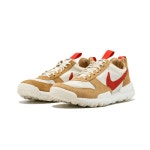 나이키 X 톰삭스 마스야드 2 0 AA2261 100 - 위핑 나이키 X 톰삭스 마스야드 2 0 AA2261 100