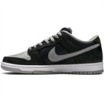 우리들의 오픈마켓 - 위핑