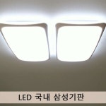 오픈마켓 위핑-당신의 가장 스마트한 선택