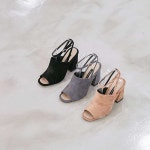 우리들의 오픈마켓 - 위핑