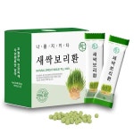 우리들의 오픈마켓 - 위핑