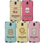 오픈마켓 위핑-당신의 가장 스마트한 선택