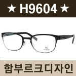 우리들의 오픈마켓 - 위핑