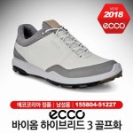 우리들의 오픈마켓 - 위핑