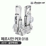 우리들의 오픈마켓 - 위핑