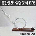오픈마켓 위핑-당신의 가장 스마트한 선택