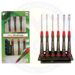 우리들의 오픈마켓 - 위핑