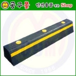 우리들의 오픈마켓 - 위핑