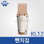 우리들의 오픈마켓 - 위핑