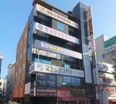 힘찬국수과단과전문학원 (울산 남구 옥동) 학원 및 교습소 정보 위세브