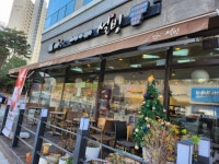 아름동 설빙 해피라움4 동장군도 울고가는 설빙 - 세종브릿지