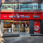 불닭발땡초 동대문엽기떡볶이 관악인헌점 (서울시 관악구 봉천동) 분식 일반음식점 : 서울 맛집검색, 맛집추천 위세브