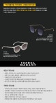 이자벨마랑 아이웨어(ISABEL MARANT EYEWEAR) IM0135/2M29O - 455,000 | 무신사 스토어
