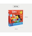 브레인티저스 짐보스 보드게임 3세이상 1-4인 균형쌓기, 손조작 | 위키파크 - 예스24