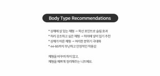 희수니잡화상점 | 르뚜앙 훈풍 폴라 슬림핏 머플러 니트 봄 가을 겨울 이너니트 오피스룩 데일리룩 아이보리 그레이