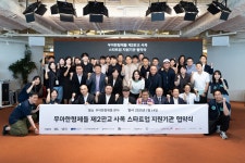 인앤아웃코퍼레이션(인앤아웃스탠다드) - 기업정보 | 투자, 매출, 기업가치 - THE VC