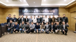 웰스케어(이아소) - 기업정보 | 투자, 매출, 기업가치 - THE VC