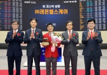 아이벡스메디칼시스템즈(1인용 고압산소챔버) - 기업정보 | 투자, 매출, 기업가치 - THE VC