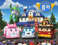 현대車 ‘로보카 폴리’ 활용 교통안전 콘텐츠 시즌2 제작 - 헤럴드경제 현대車  ‘로보카 폴리’ 활용 교통안전 콘텐츠 시즌2 제작