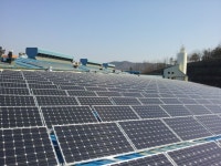 대구 화성산업, 의성태양광발전소...본격 가동!! - 헤럴드경제 대구 화성산업, 의성태양광발전소...본격 가동!!