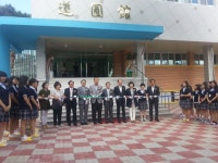서대전여고, 다목적 강당 ‘도원관’ 개관 - 헤럴드경제 서대전여고, 다목적 강당 ‘도원관’ 개관