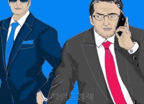 꼬랑지를 잘라내야 몸통이 사는 법 - 헤럴드경제 꼬랑지를 잘라내야 몸통이 사는 법