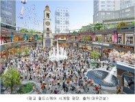 호재 많은 광교 푸르지오 월드마크에 열광하는 이유 - 헤럴드경제 호재 많은 광교 푸르지오 월드마크에 열광하는 이유