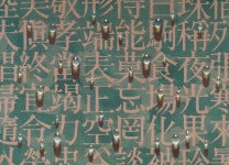 가을을 담은 미술, 가을을 닮다 - 헤럴드경제 가을을 담은 미술, 가을을 닮다