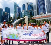 동남아 중심에서 “자랑스런 한국인” 외친 다문화 어린이들 - 헤럴드경제 동남아 중심에서 “자랑스런 한국인” 외친 다문화 어린이들