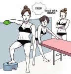 [웹툰에美치다] ①‘여탕보고서’의 마일로 - 헤럴드경제 [웹툰에美치다] ①‘여탕보고서’의 마일로