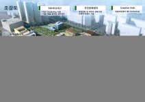 대구시, 제일모직 부지 옛터…‘대구창조경제단지’ 재탄생 - 헤럴드경제 대구시, 제일모직 부지 옛터…‘대구창조경제단지’ 재탄생