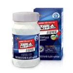 [속보]중년남성 즐겨찾는 ‘쏘팔메토’, 전립선비대증에 효과 논란 - 헤럴드경제 [속보]중년남성 즐겨찾는  ‘쏘팔메토’, 전립선비대증에 효과 논란