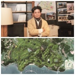 건축디자인의 새로운 패러다임, 3D 건축디자인...신우건축디자인스튜디오 신우 소장 - 헤럴드경제 건축디자인의 새로운 패러다임, 3D... 
