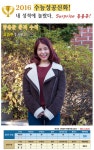 등용문 기숙학원 ‘매월 1억 2천만 원 성공지원 장학혜택’ 수능 성공 신화에 도전하세요 - 헤럴드경제 등용문 기숙학원 ‘매월 1억 2천만 원... 