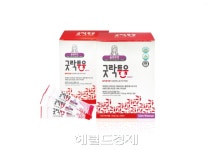 에이투젠, “건강한 다이어트를 위한 유산균, 굿락투유 슬림우먼 & 내 아이를 위한 유산균, 굿락투유 키즈” 출시 - 헤럴드경제 에이투젠, “건강한... 