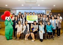경기도시공사, 미래세대 ‘꿈과 희망’ 전달 - 헤럴드경제 경기도시공사, 미래세대 ‘꿈과 희망’ 전달