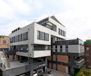 광진구, 7일 ‘자양 공공힐링센터’ 개관 - 헤럴드경제 광진구, 7일 ‘자양 공공힐링센터’ 개관