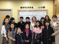 대치학원] ‘정보력 탁월’ 입시 최적화…대전의 명품학원 - 헤럴드경제 [2018 대한민국 교육산업대상  - 대치학원] ‘정보력 탁월’ 입시... 