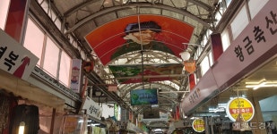 강서 송화벽화시장 이용하면 마을버스 무료 - 헤럴드경제 강서 송화벽화시장 이용하면 마을버스 무료