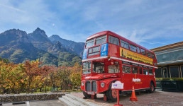 설악산 지리산 오대산…켄싱턴호텔 단풍 패키지 풍성 - 헤럴드경제 설악산 지리산 오대산…켄싱턴호텔 단풍 패키지 풍성
