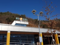 홍천휴게소, 식품 위해요소 완전 차단…‘ISO22000 재인증’ - 헤럴드경제 홍천휴게소, 식품 위해요소 완전 차단…‘ISO22000 재인증’