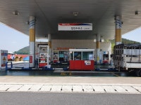 한국도로공사 남해고속도로 함안(순천방향)주유소 고객서비스 지속개선 - 헤럴드경제 한국도로공사 남해고속도로 함안(순천방향)주유소... 