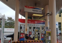 이천(하남방향)주유소 노후시설개선 공사 “유류저장탱크 교체” - 헤럴드경제 이천(하남방향)주유소 노후시설개선 공사 “유류저장탱크 교체”